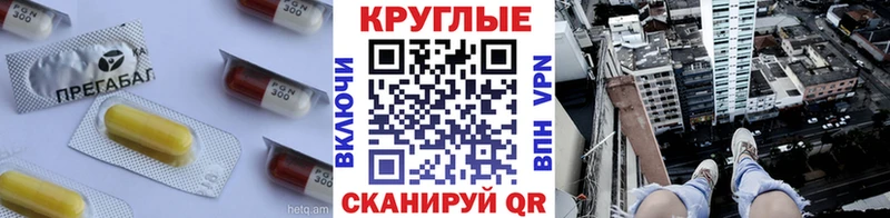 Ecstasy 300 mg  Купить закладки  Осинники 