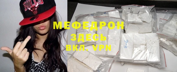 герыч Карпинск