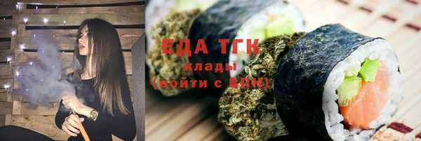 бутират Карталы