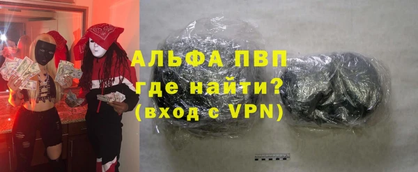 бутират Карталы