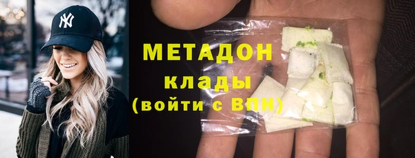 герыч Карпинск