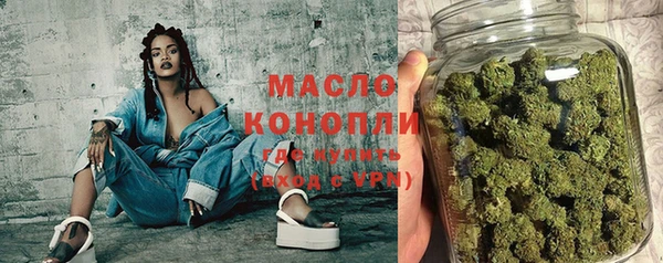 бутират Карталы