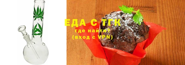 герыч Карпинск