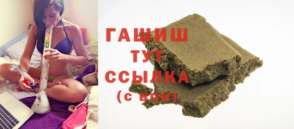 бутират Карталы