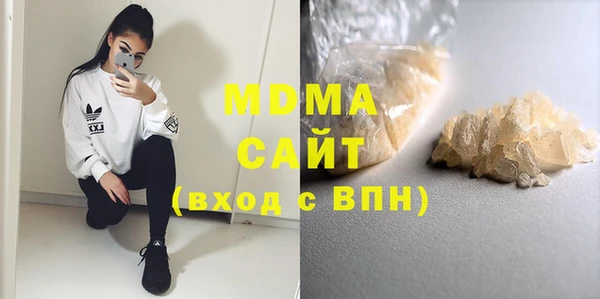 бутират Карталы