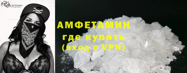 герыч Карпинск