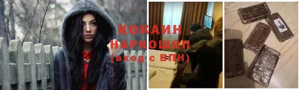 бутират Карталы
