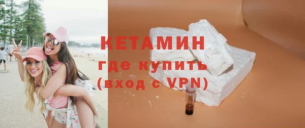 герыч Карпинск