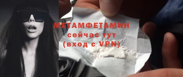 бутират Карталы