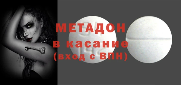 бутират Карталы