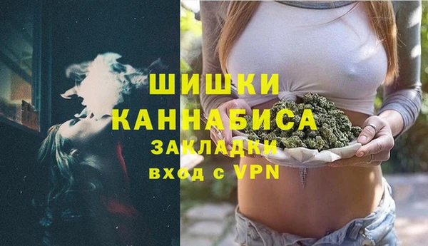 бутират Карталы