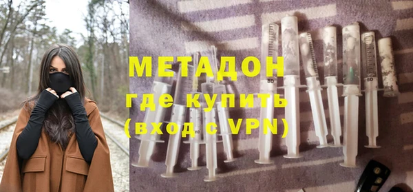 герыч Карпинск
