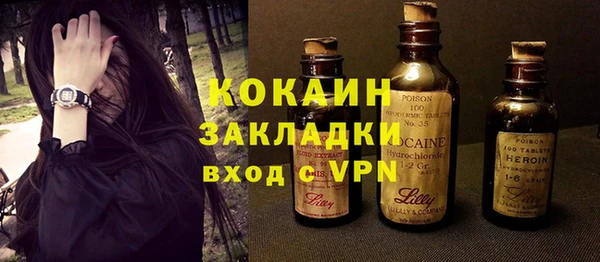бутират Карталы