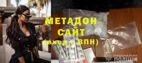 бутират Карталы