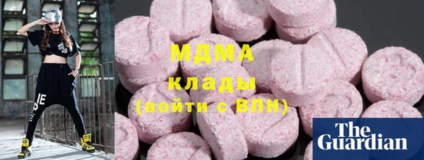 бутират Карталы