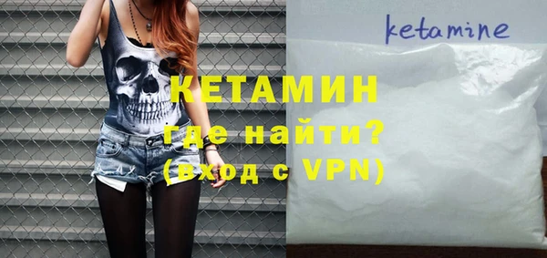 бутират Карталы