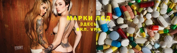 герыч Карпинск