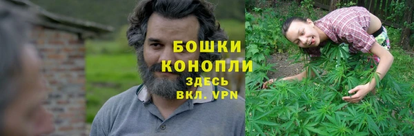 бутират Карталы